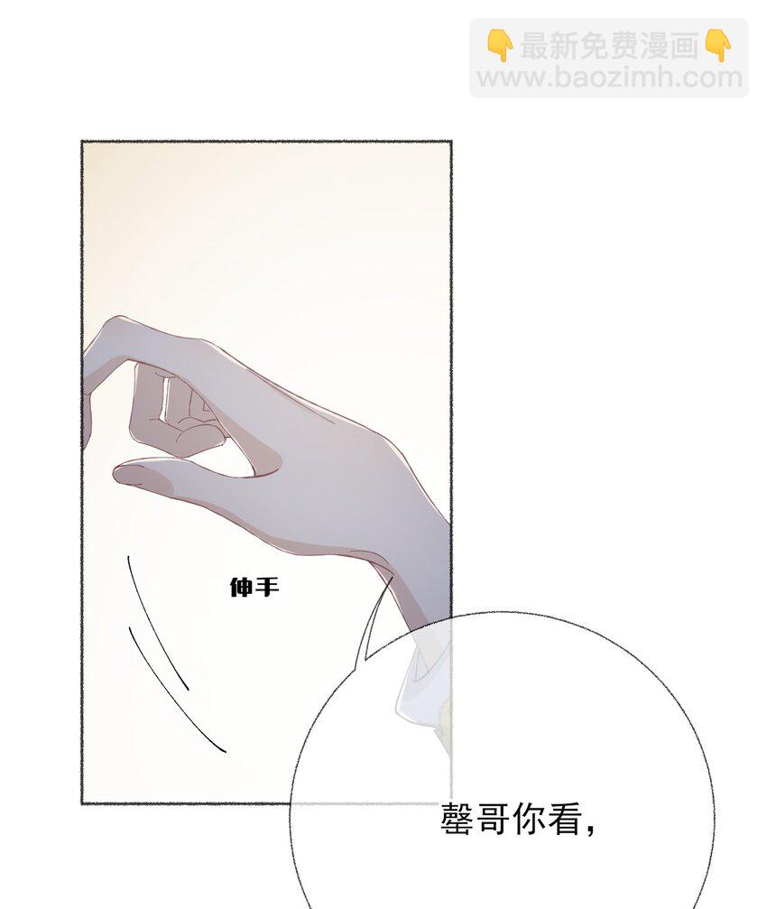 038 我的分快扣完了17
