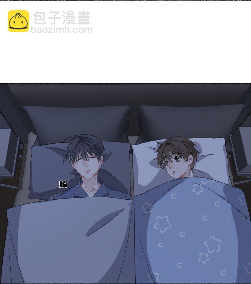 038 我的分快扣完了35