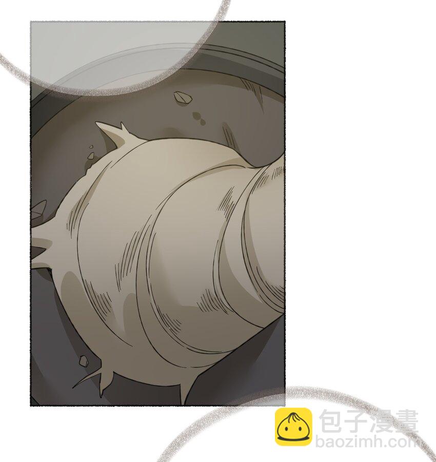 038 我的分快扣完了9