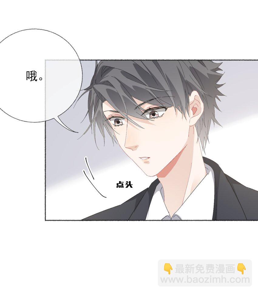 041 过来，哥哥抱你睡11