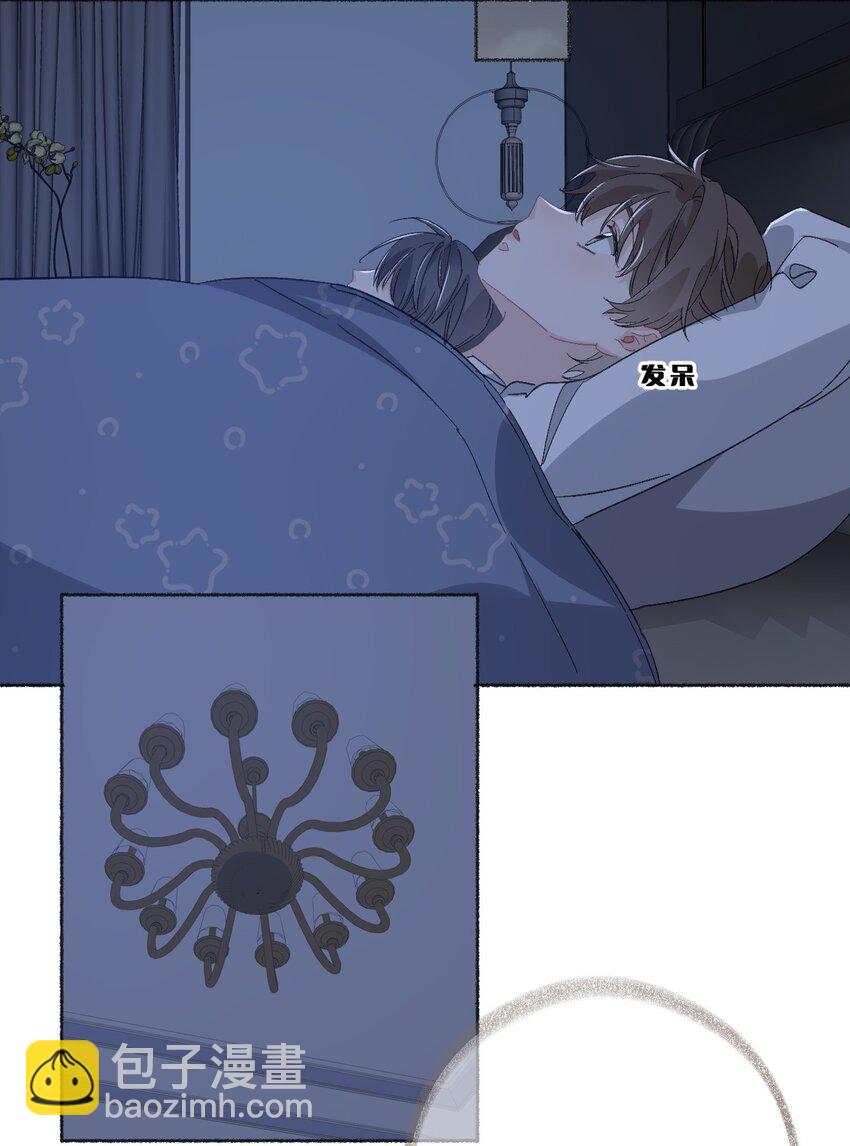 041 过来，哥哥抱你睡15