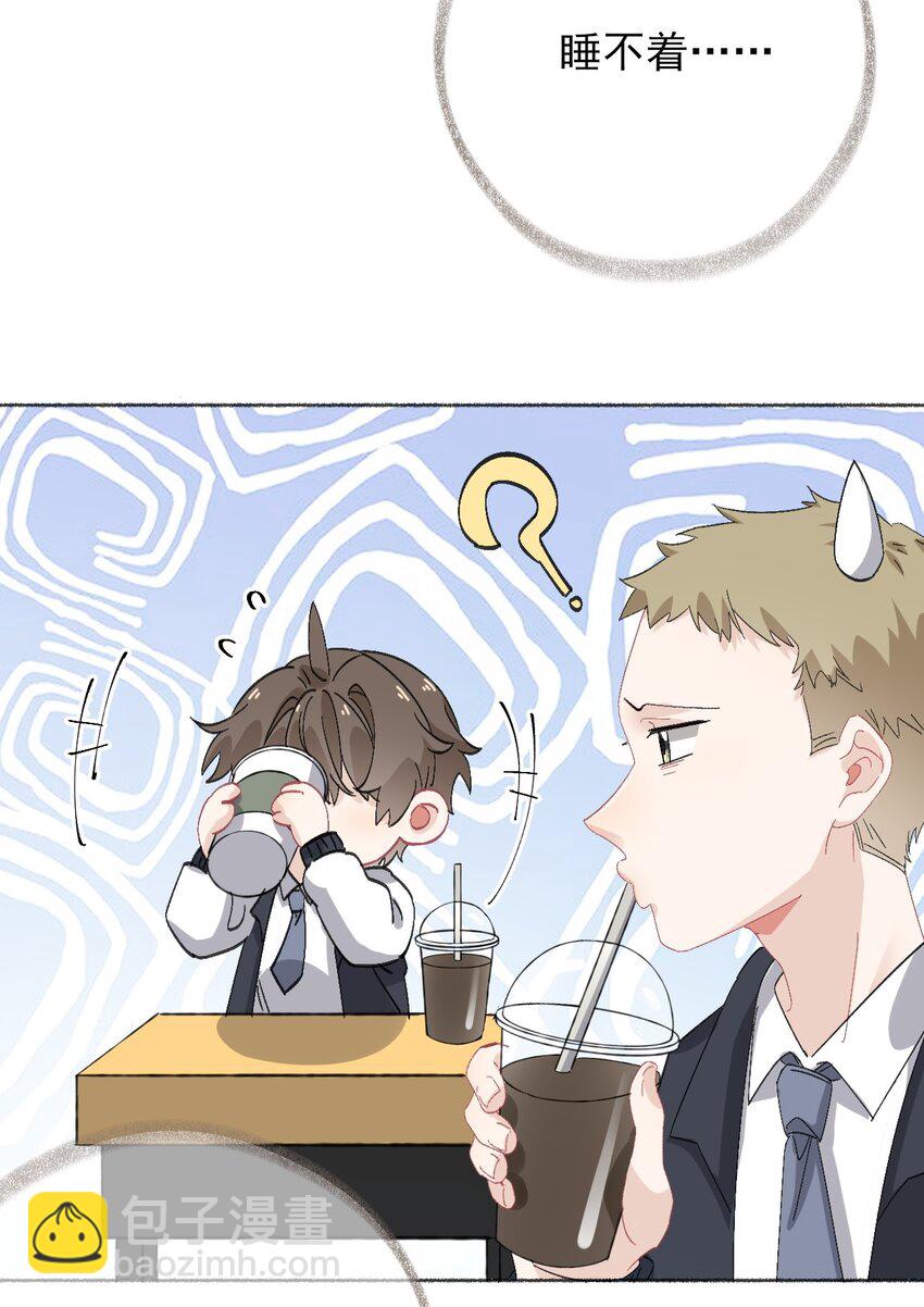 041 过来，哥哥抱你睡16