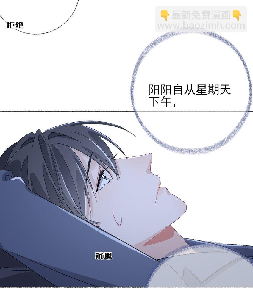 041 过来，哥哥抱你睡32