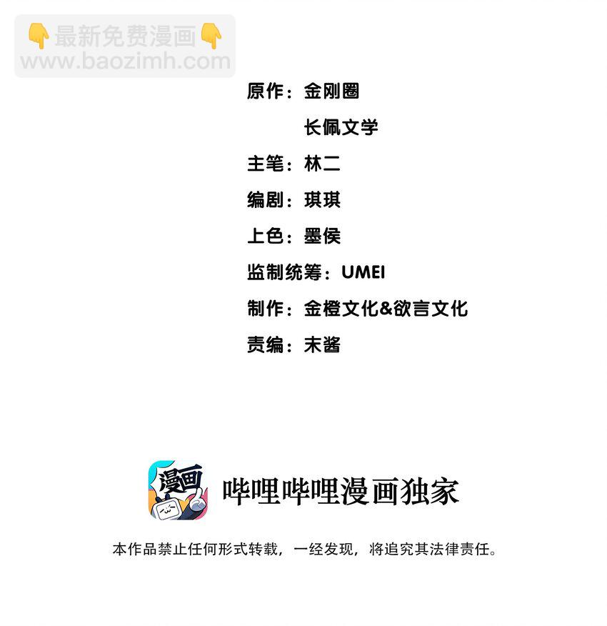 043 你不了解阳阳1