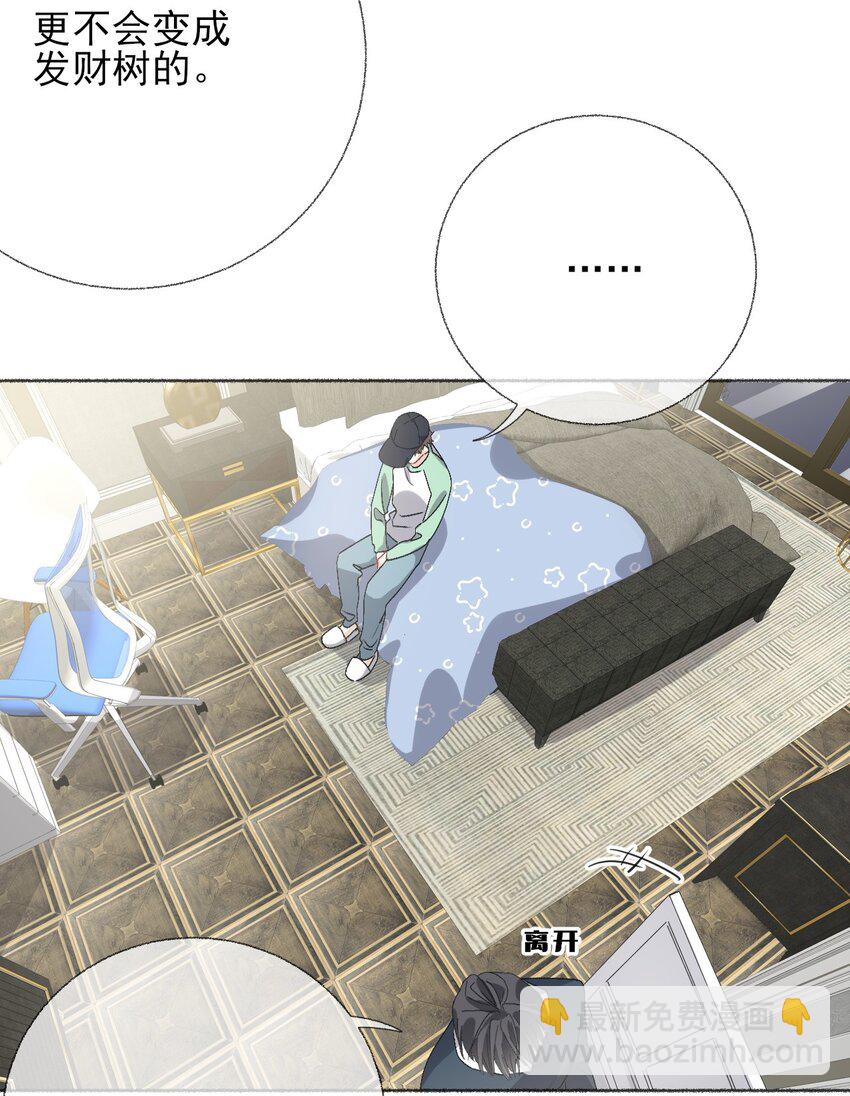 043 你不了解阳阳17