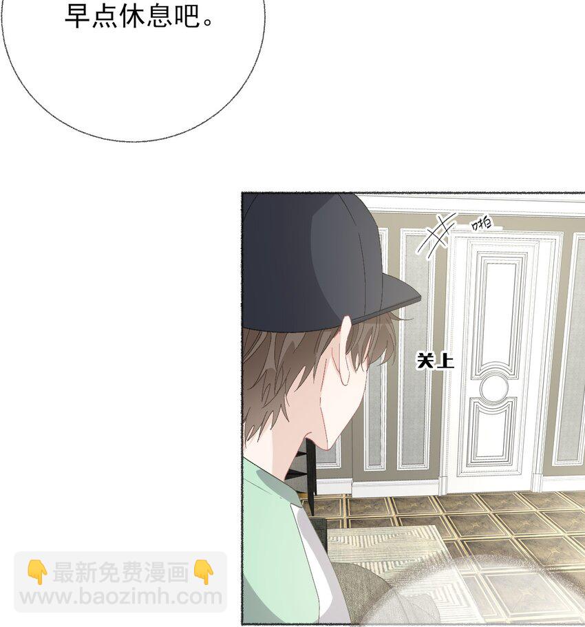 043 你不了解阳阳18