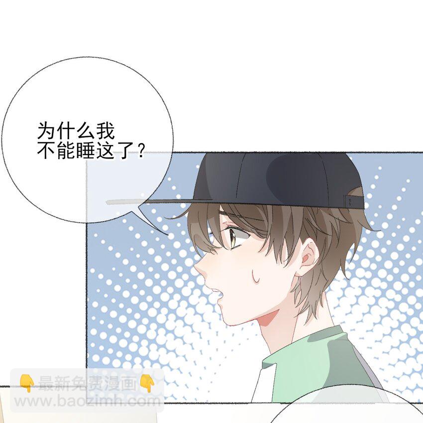 043 你不了解阳阳2