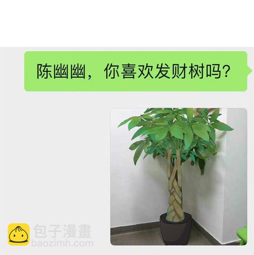 043 你不了解阳阳22