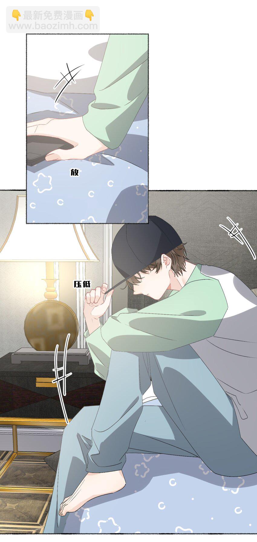 043 你不了解阳阳24