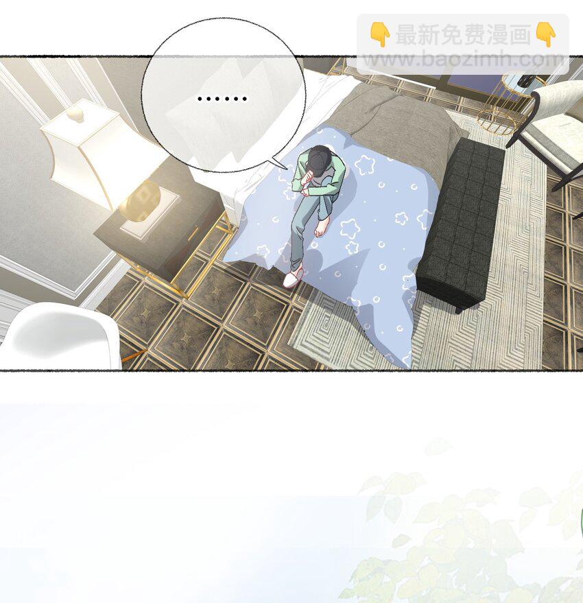 043 你不了解阳阳25
