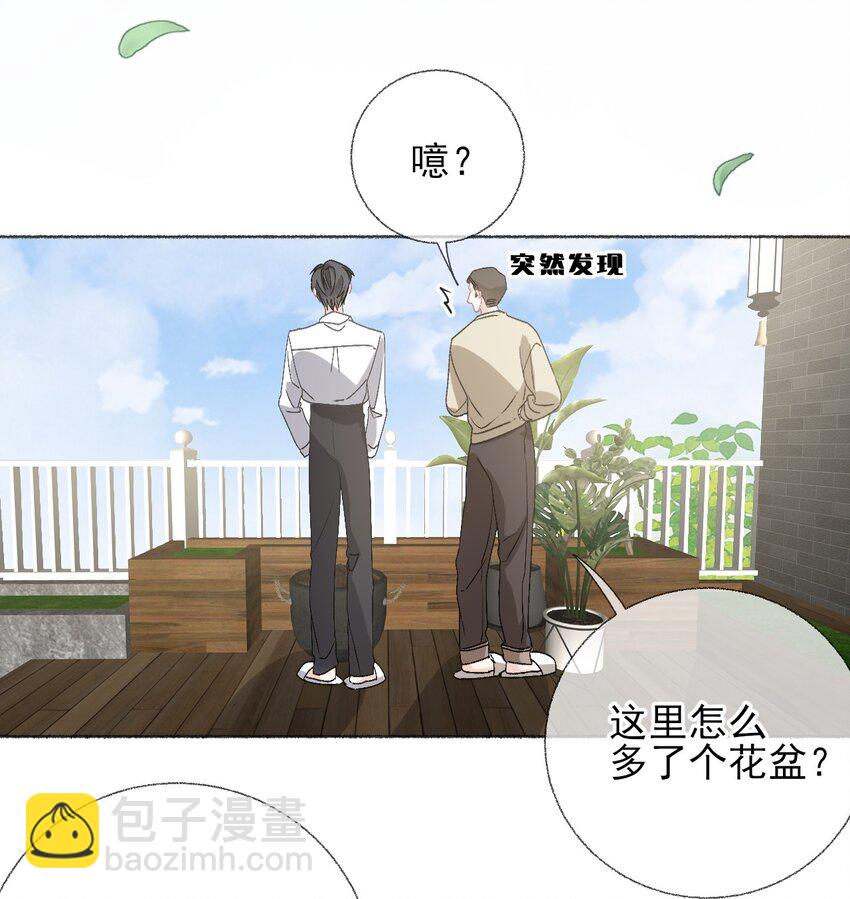 043 你不了解阳阳27
