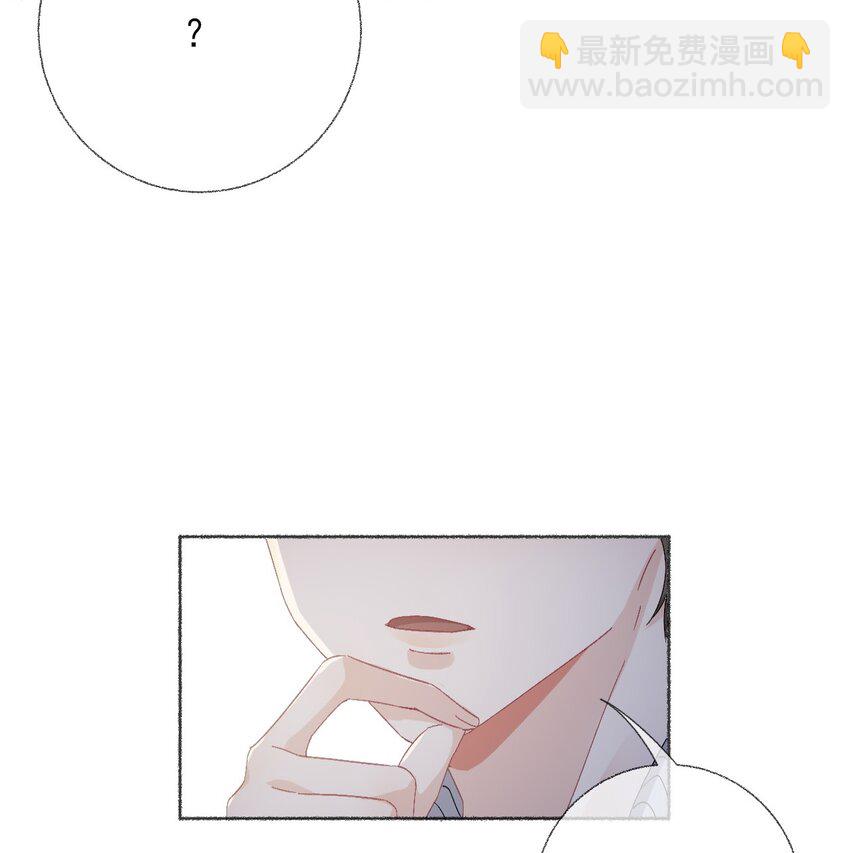 044 十八岁想做的事情42