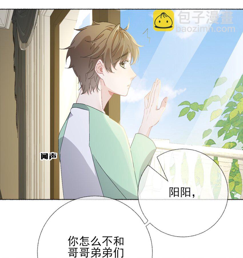 044 十八岁想做的事情7