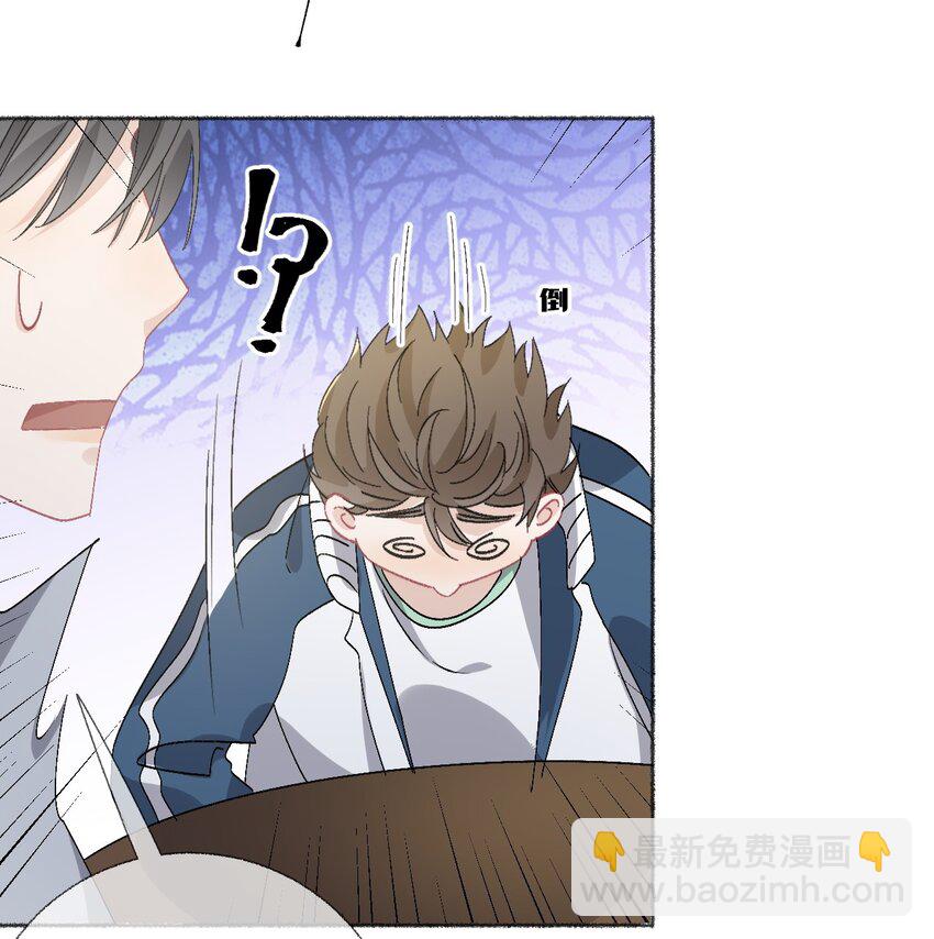 045 我会负责任10