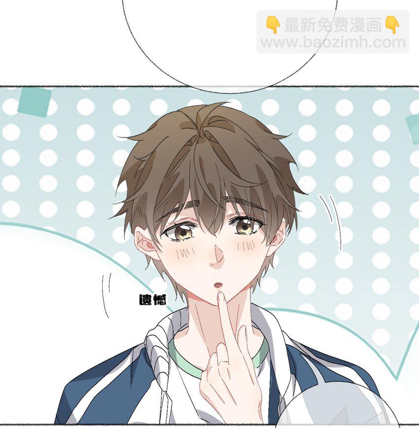 045 我会负责任4