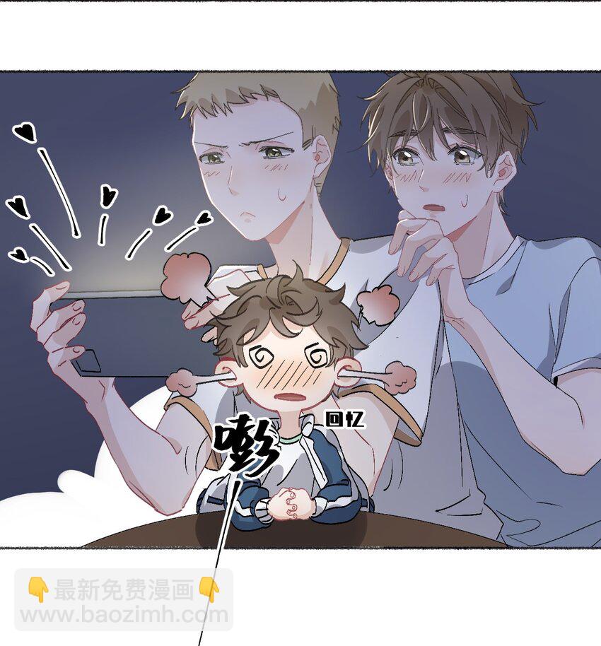 045 我会负责任9