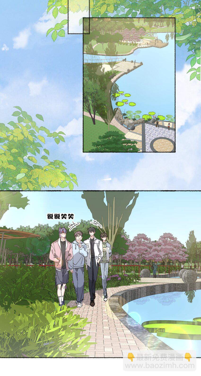 046 阳阳是天生的吗？11