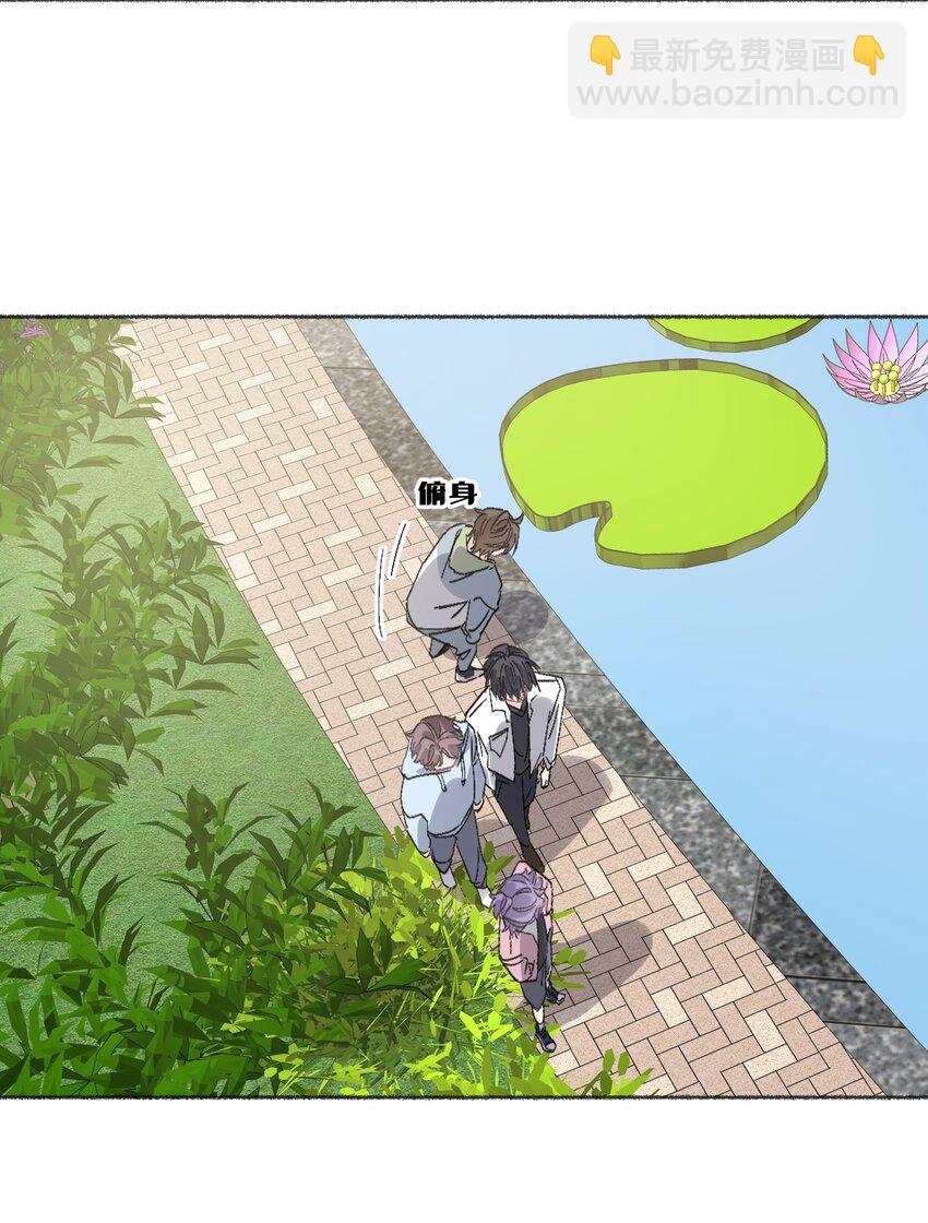 046 阳阳是天生的吗？14