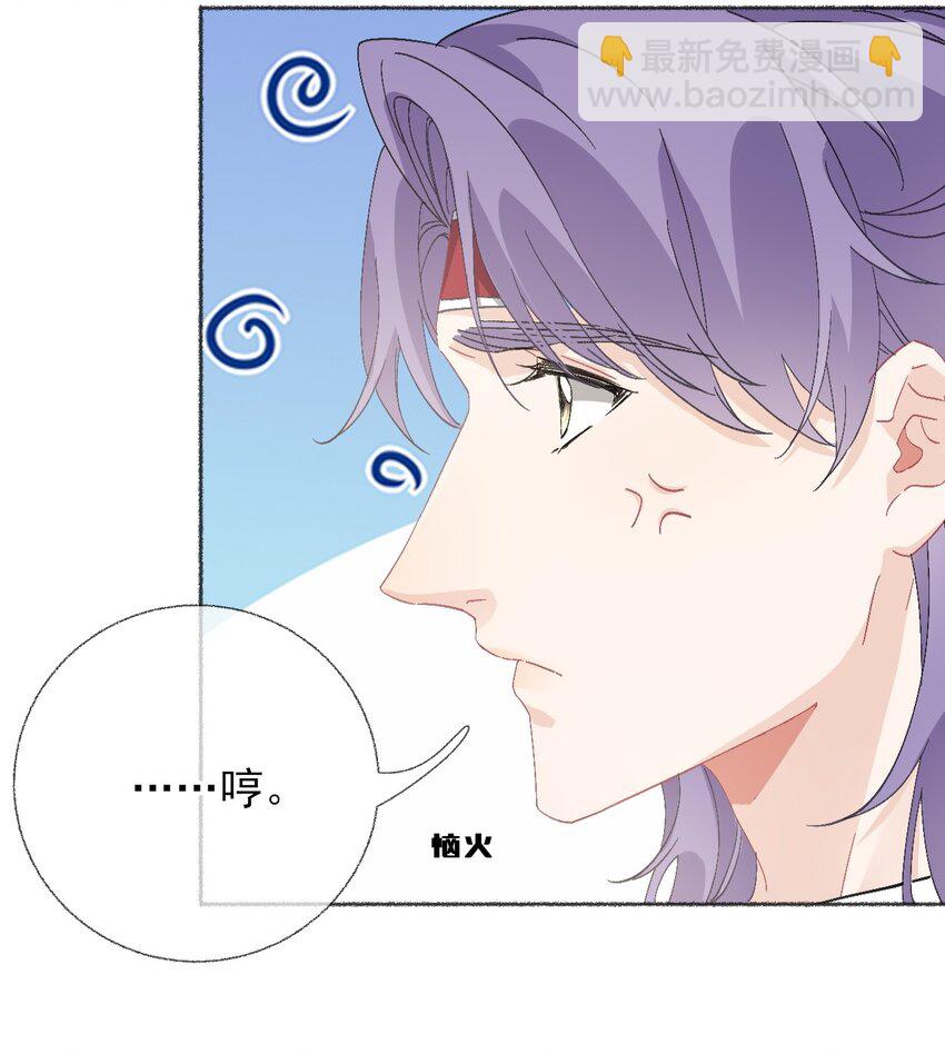 047 想抱多久都可以15