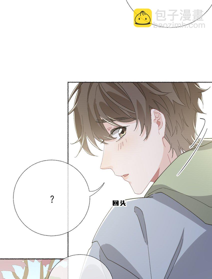047 想抱多久都可以19