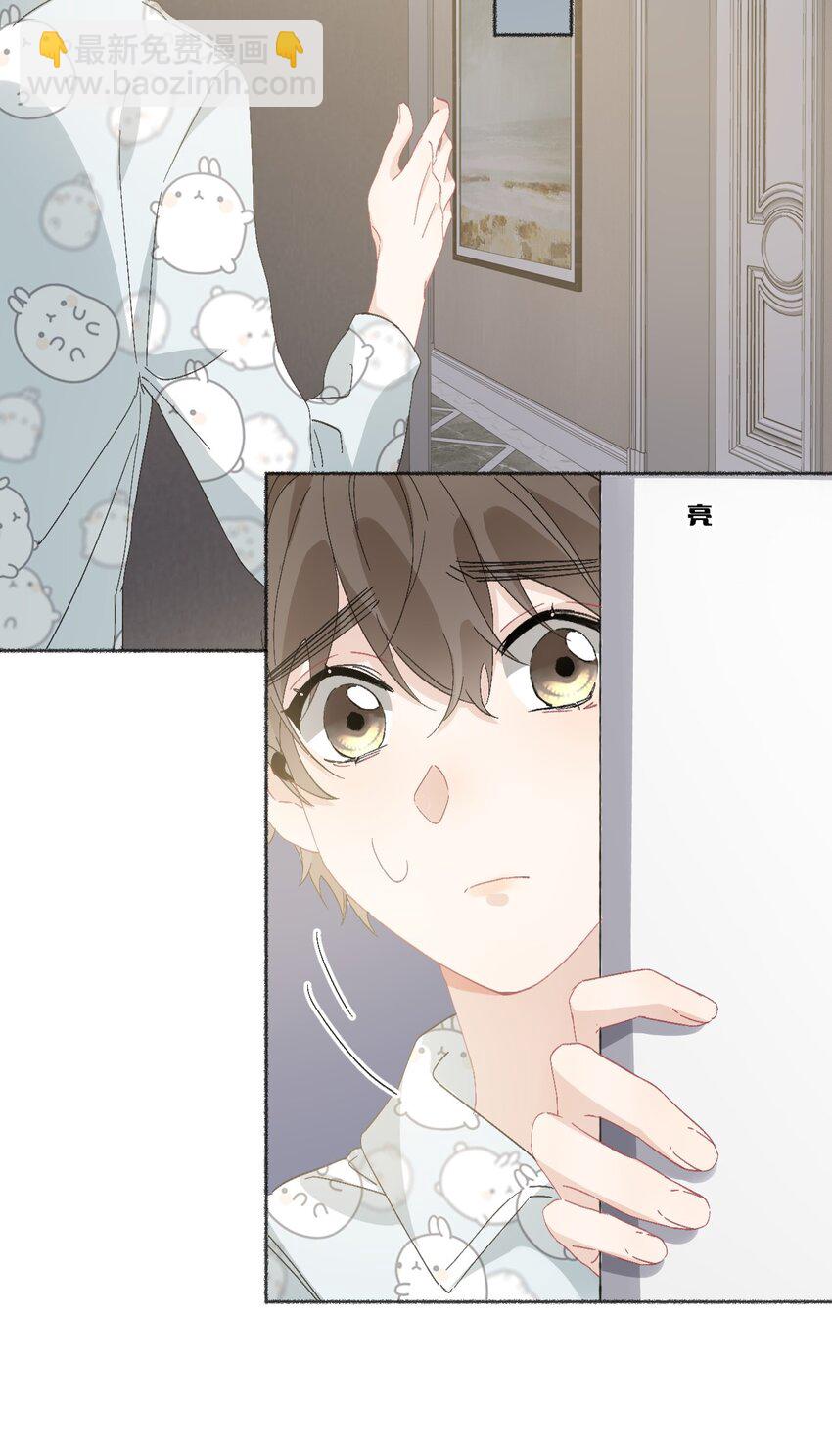 049 一辈子的痛18