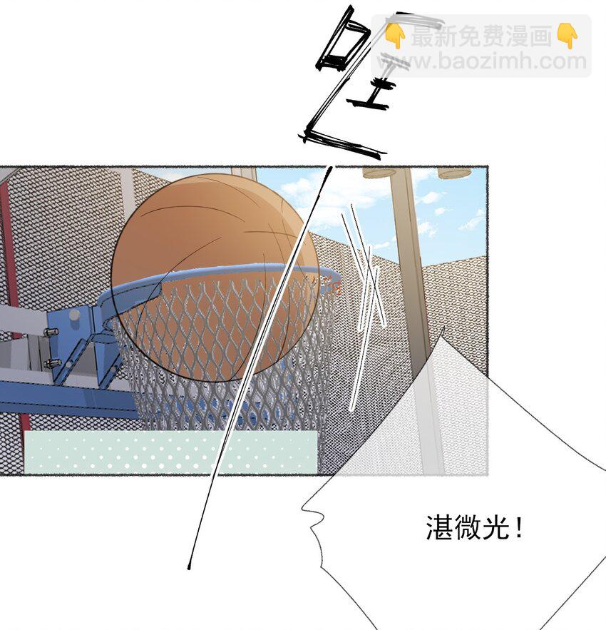 049 一辈子的痛2