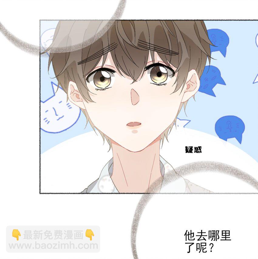 049 一辈子的痛21