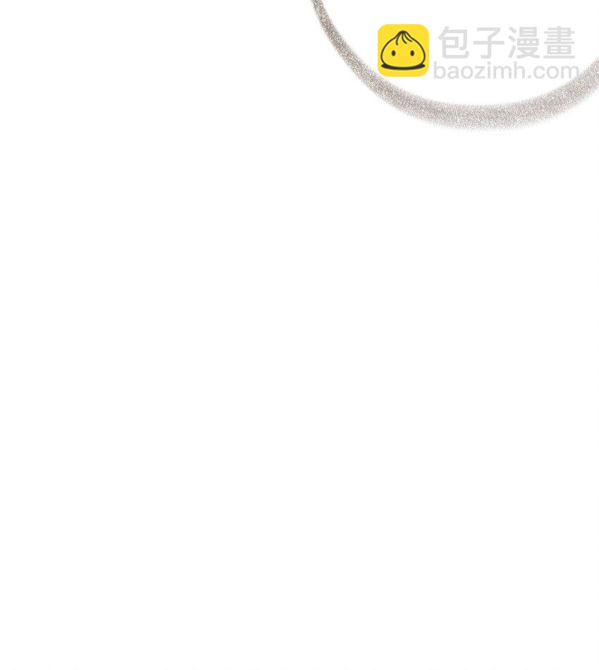 049 一辈子的痛22
