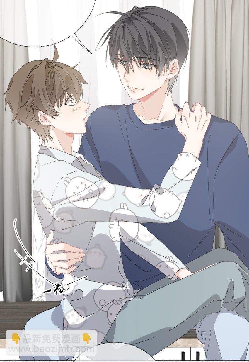 050 我想亲你25