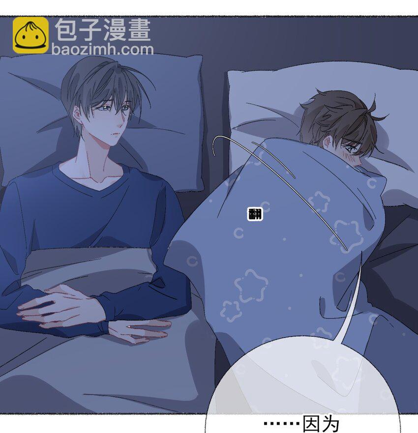 050 我想亲你36