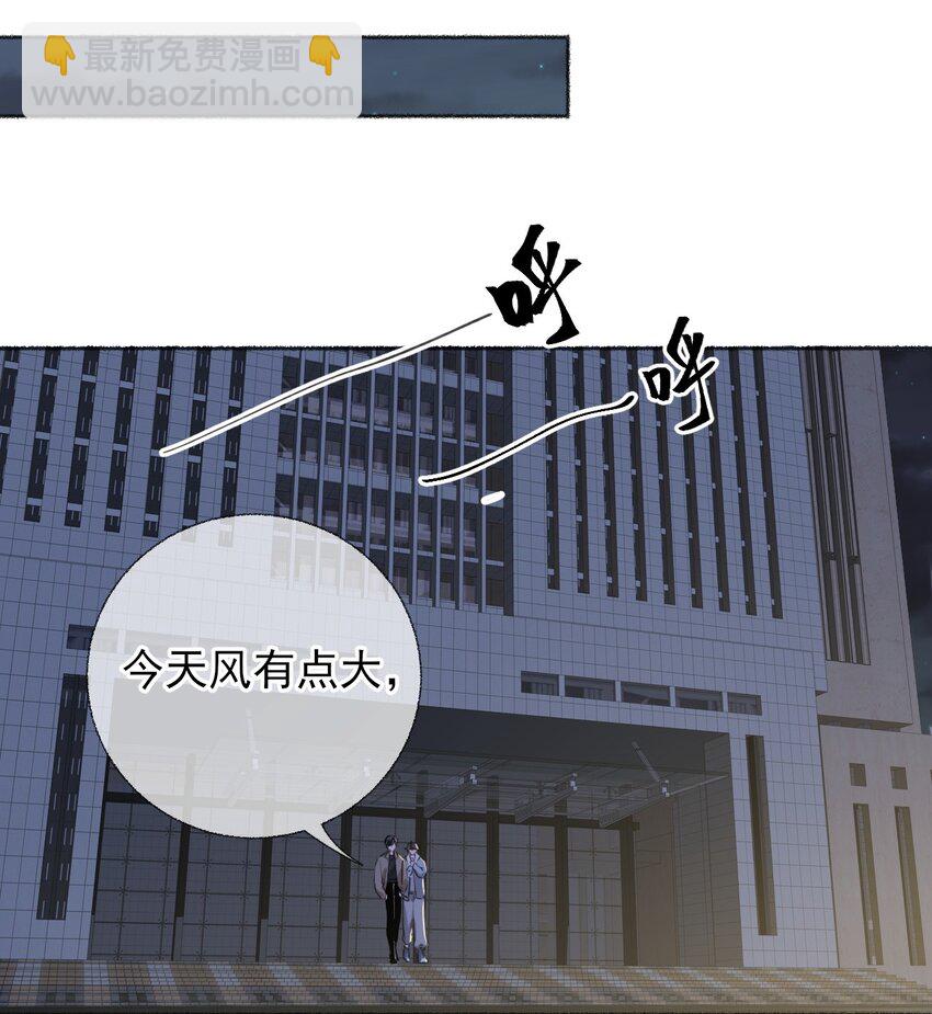 052 想和你走更久一点18