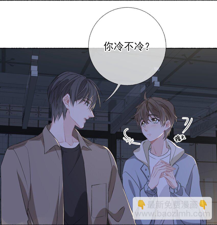 052 想和你走更久一点19
