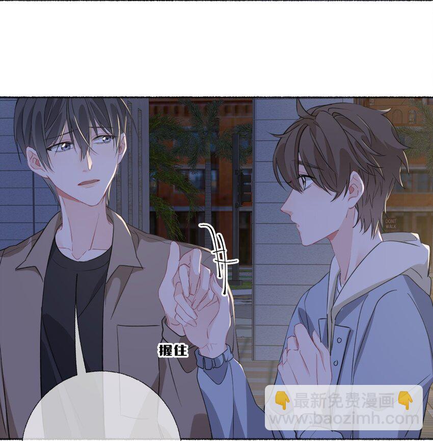 052 想和你走更久一点20