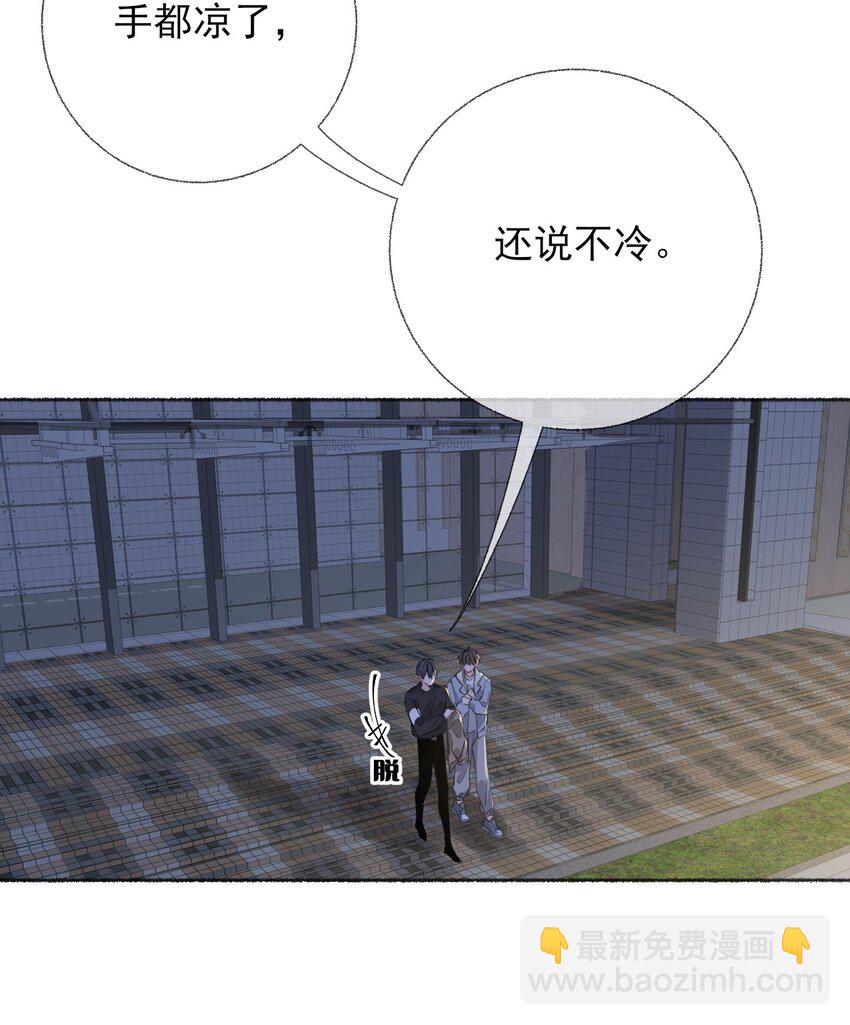 052 想和你走更久一点21
