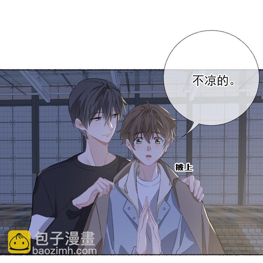 052 想和你走更久一点22