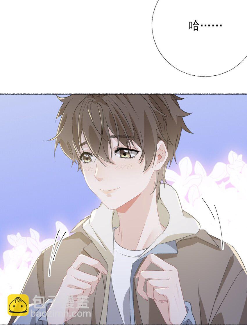 052 想和你走更久一点24