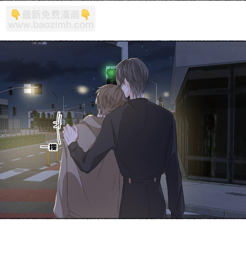 052 想和你走更久一点26