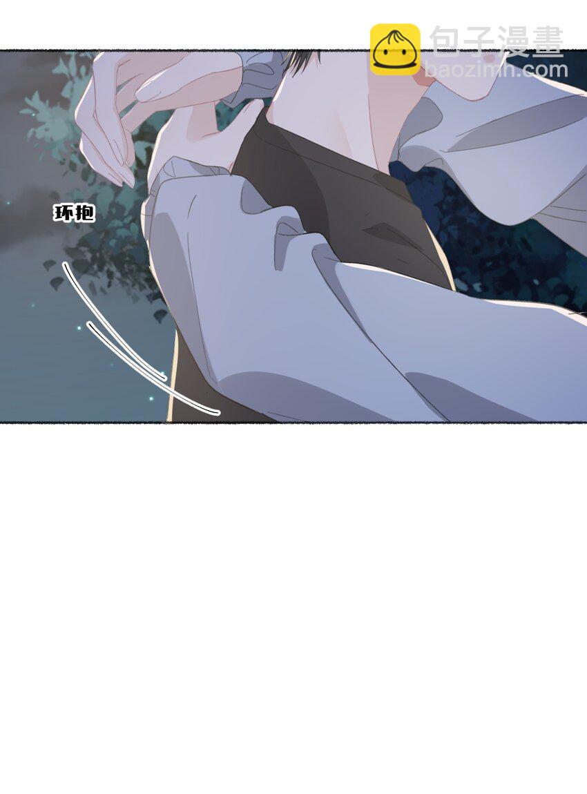 052 想和你走更久一点35