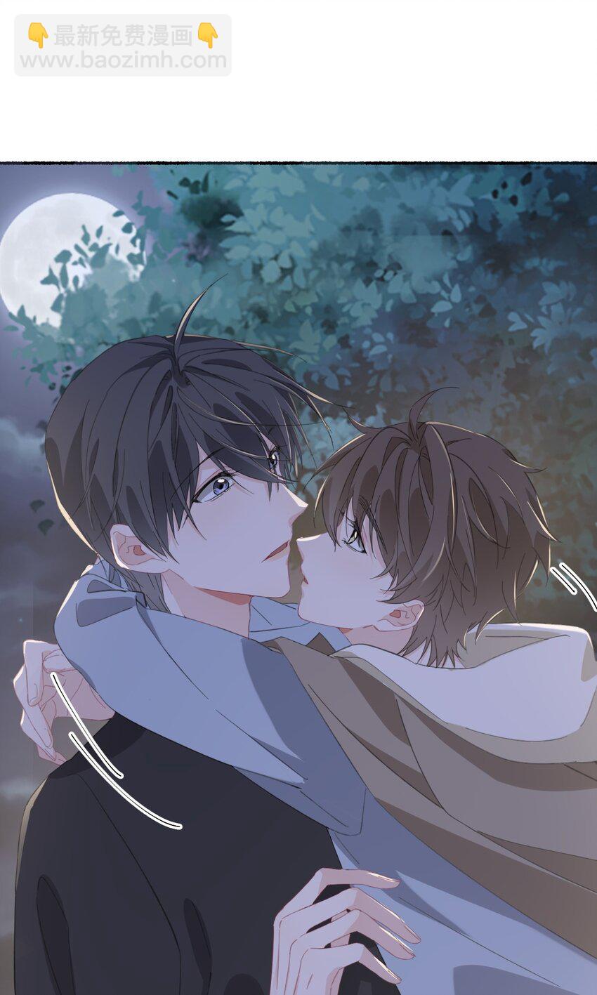 052 想和你走更久一点36