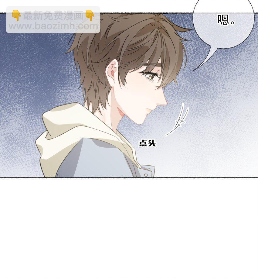 052 想和你走更久一点9