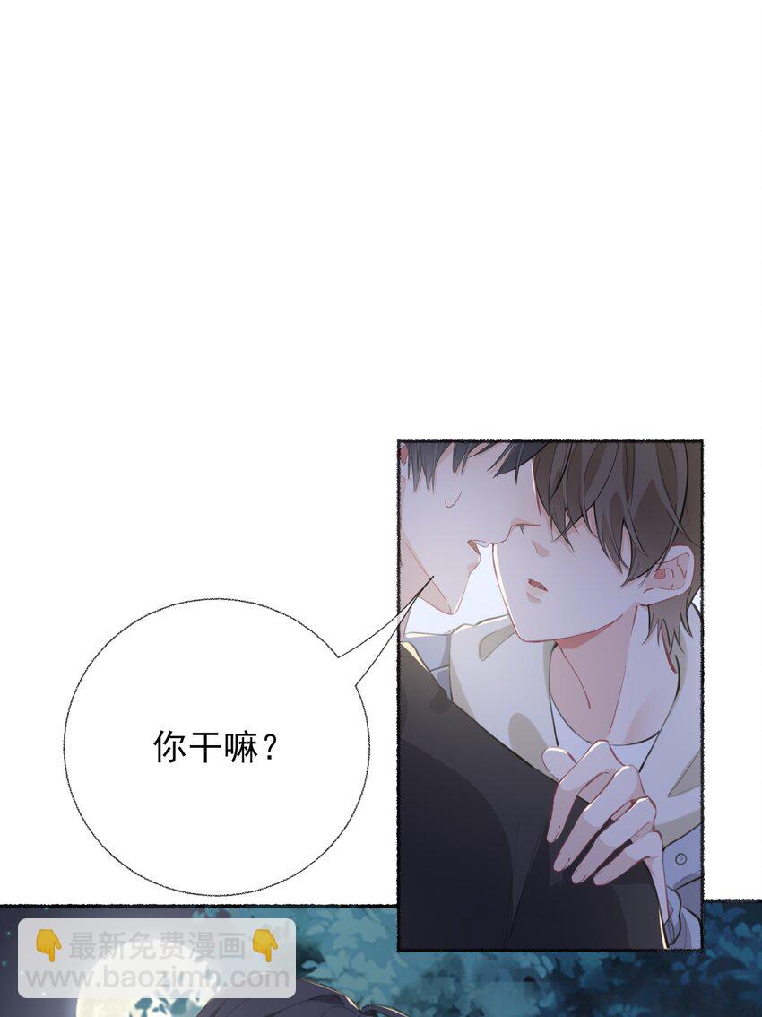053 没忍住1
