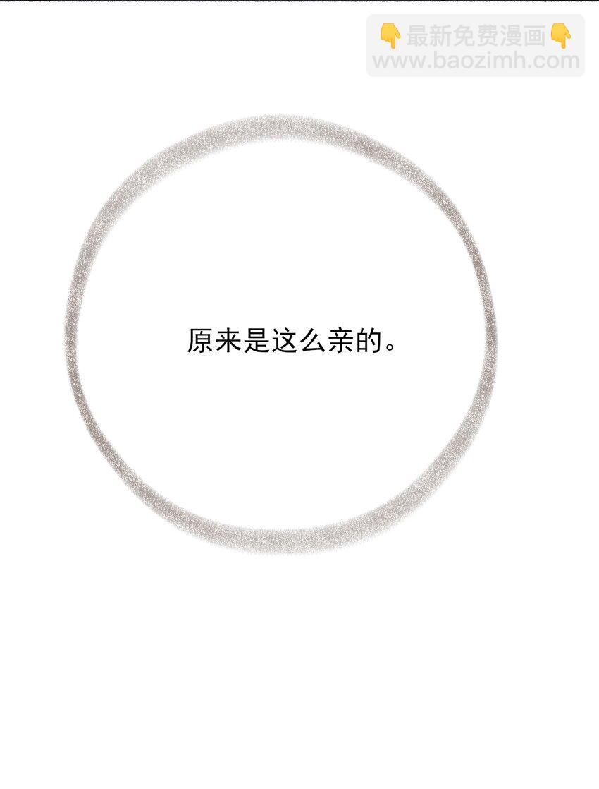 053 没忍住11