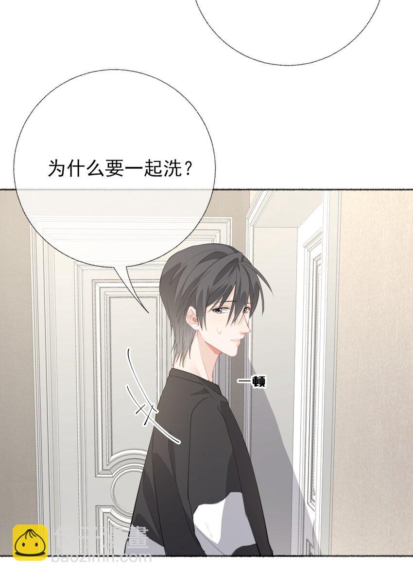 053 没忍住14