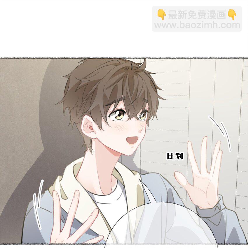 053 没忍住18