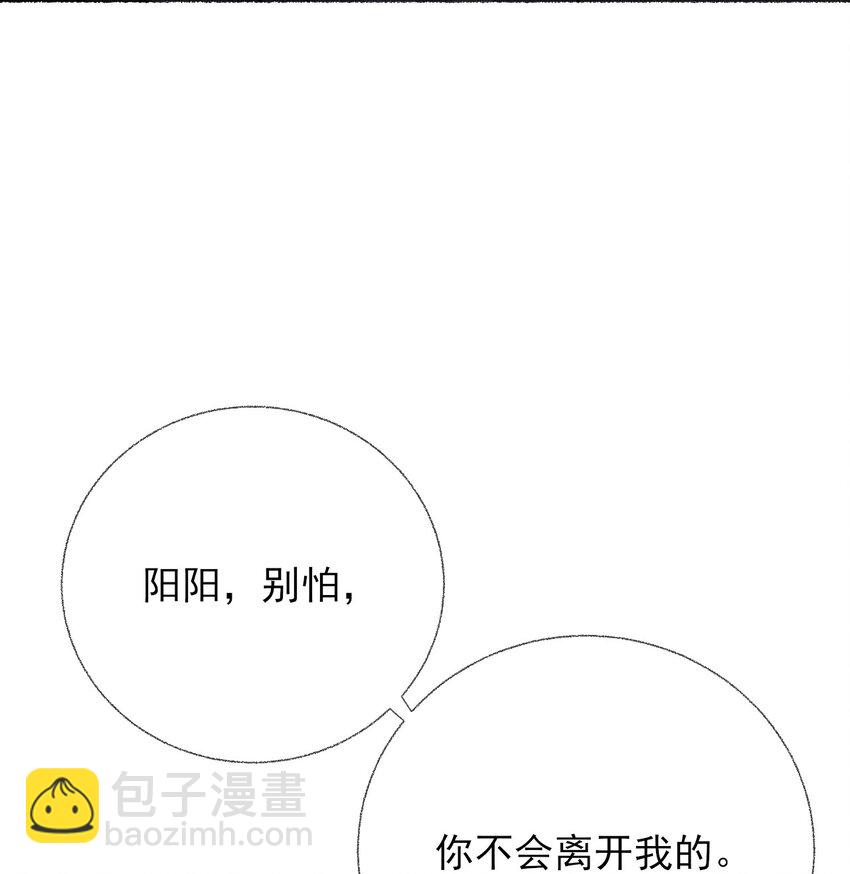 055 我只喜欢你25