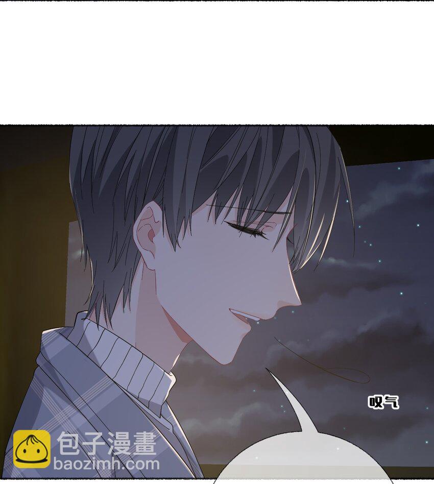 055 我只喜欢你37