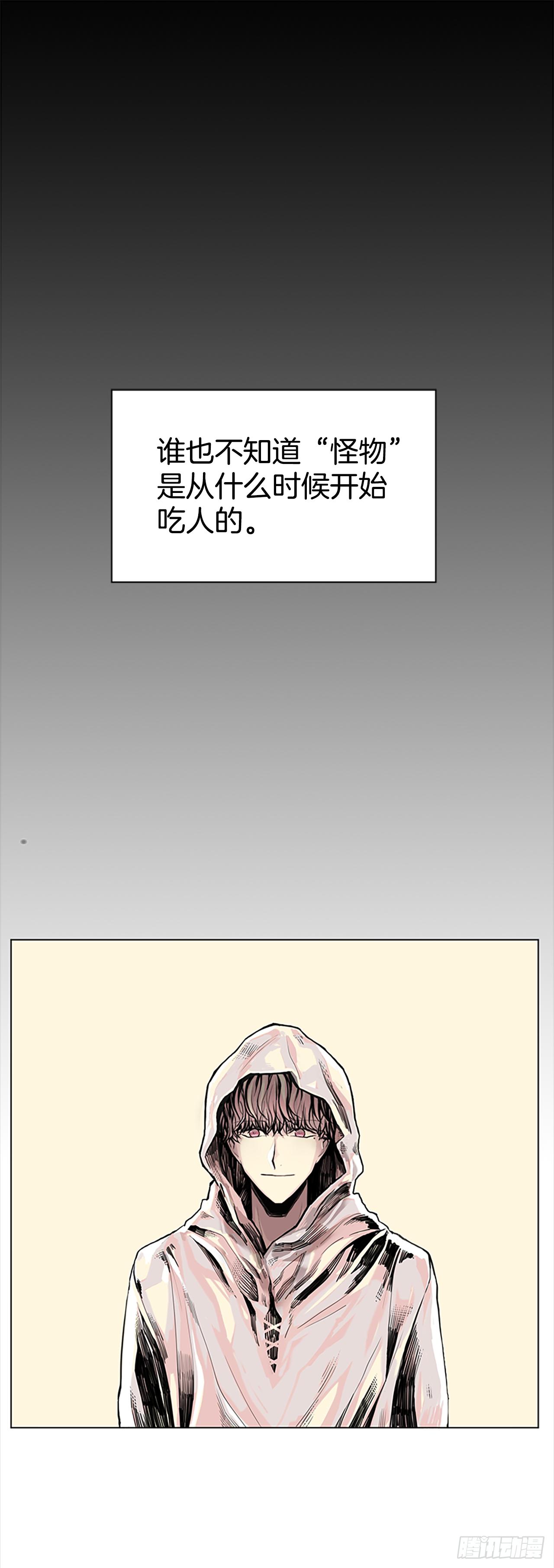 1.森林中的魔鬼0