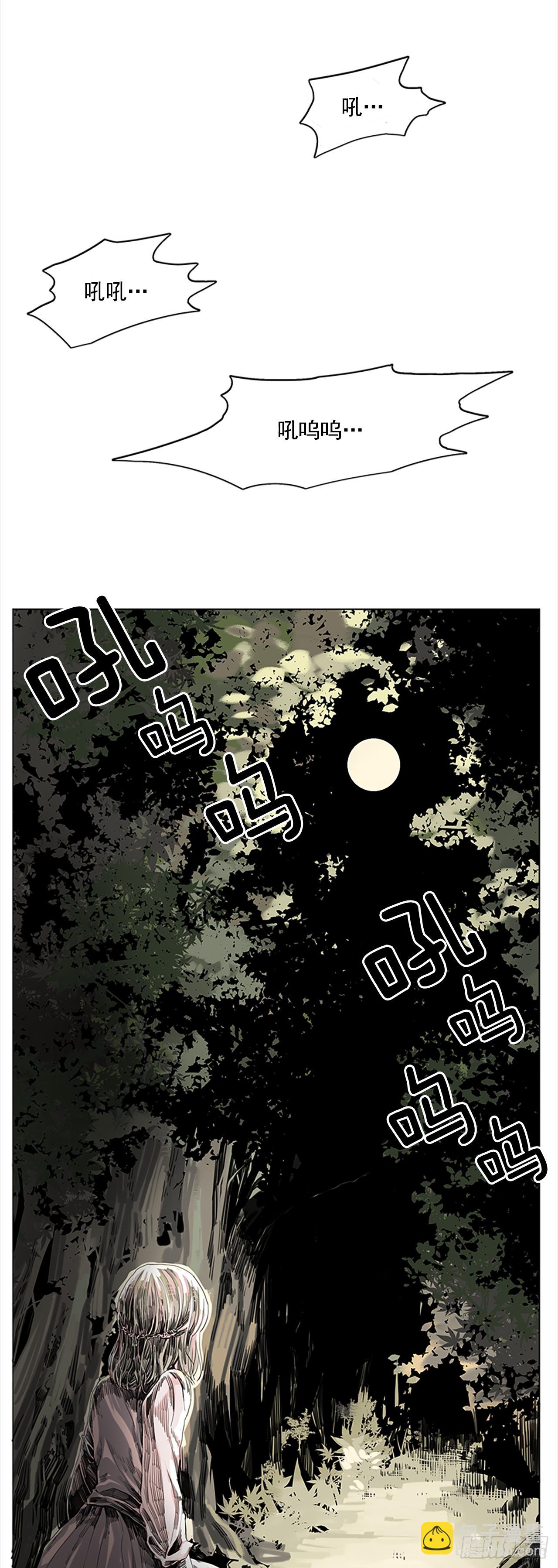 1.森林中的魔鬼10