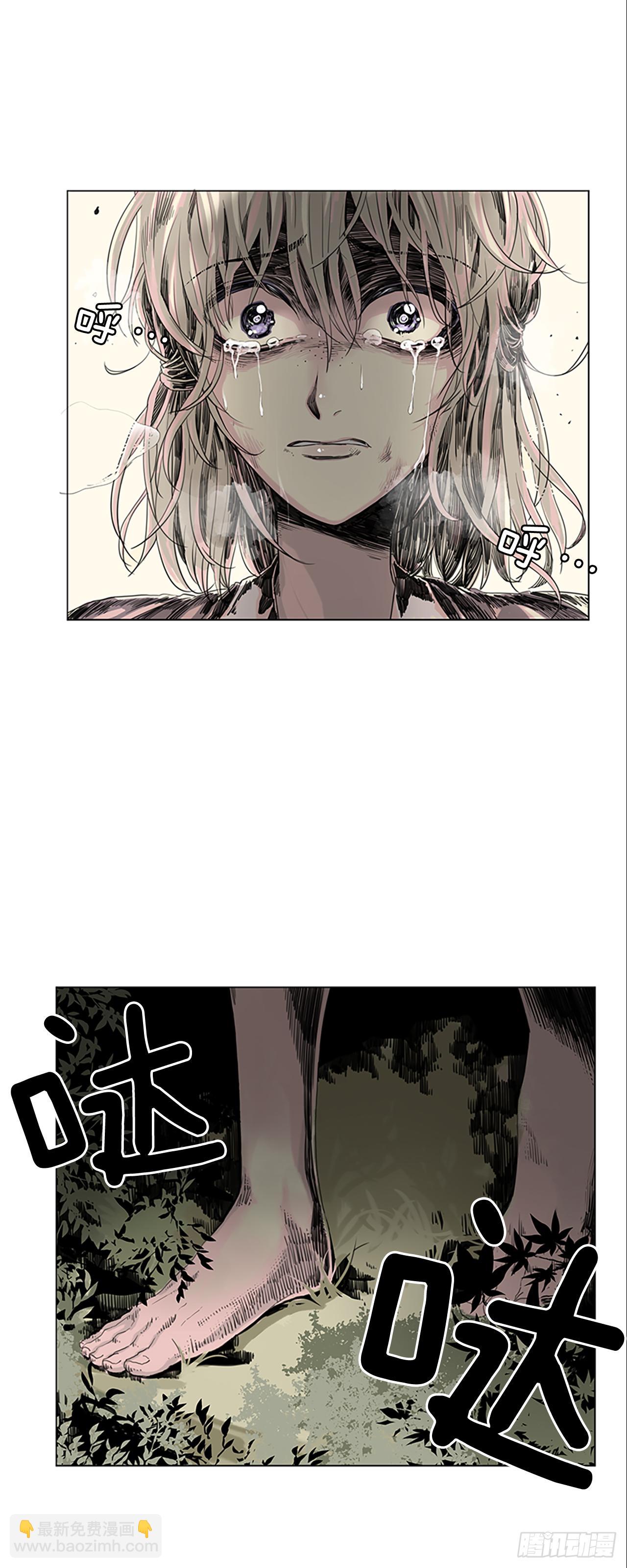 1.森林中的魔鬼18