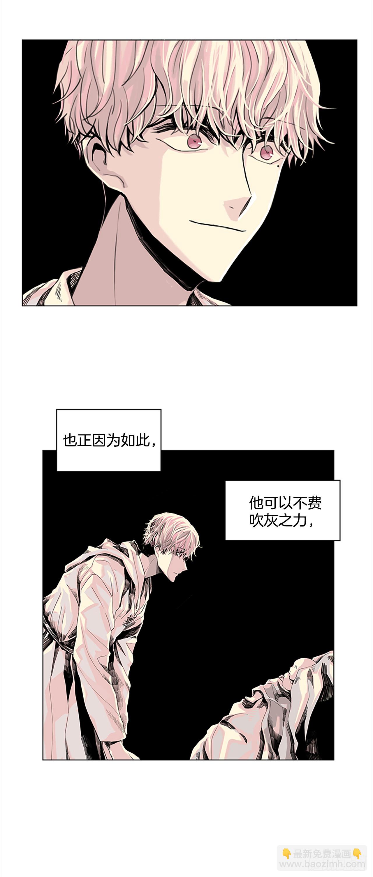 1.森林中的魔鬼2